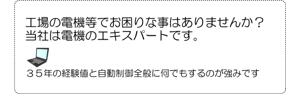 �H��̓d�@���ł�����Ȏ��͂���܂��񂩁H