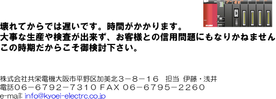 ���Ă���ł͒x���ł��B���Ԃ�������܂��B�R�T�N�̌o���l�Ǝ�������S�ʂɉ��ł�����̂����݂ł�